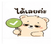 853641478