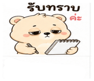 853641479