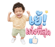 853642482