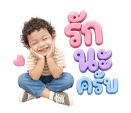 853642491