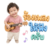 853642496