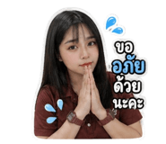 853642563