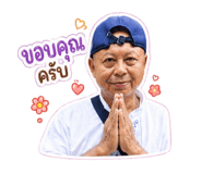 853643124