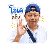 853643125