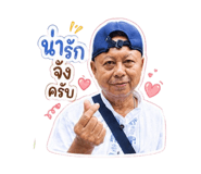 853643128