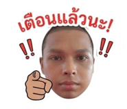 853644771