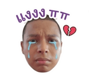 853644773