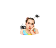 853645053
