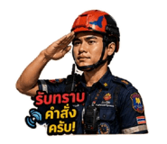 853645978