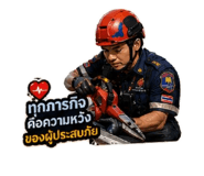 853645982