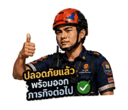 853645985