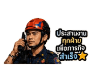 853645989