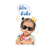853646025