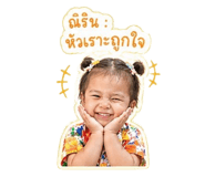 853646030