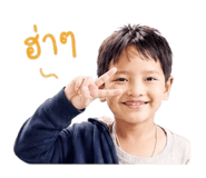 853646312