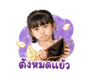 853646466