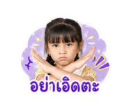 853646472
