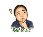 853646527
