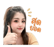 853646564