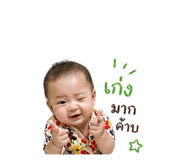 853646668