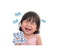 853646688