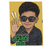 853646722