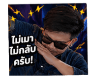853646725