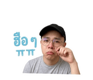 853646730