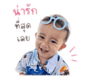 853646756