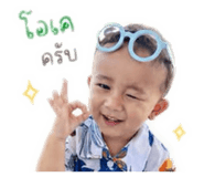 853646758