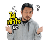853646771