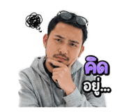 853646774