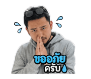 853646775