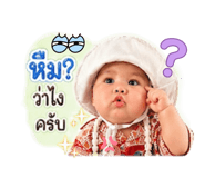 853646823