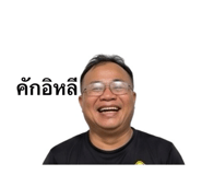 853646841
