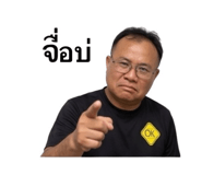 853646843