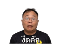 853646844