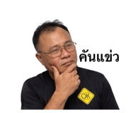 853646847