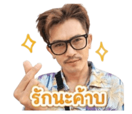 853646889