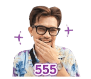 853646891