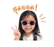853647216