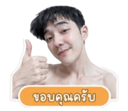 853647220