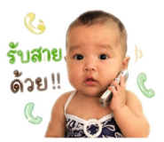 853647310