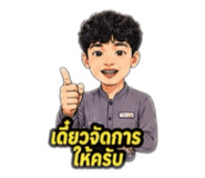 853647334