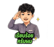 853647335