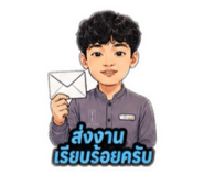 853647336