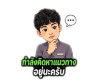 853647344