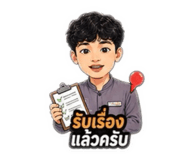 853647345