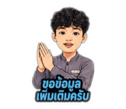 853647346