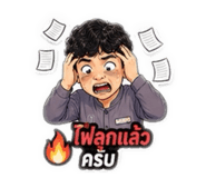 853647350